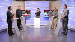 Сөз эркиндиги канткенде сакталат?