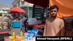 فردین یکی از دکانداران