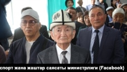 Сагынбек Ишенов ортодо.