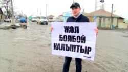 Саламат: Караколдун жолу үчүн кейип турам