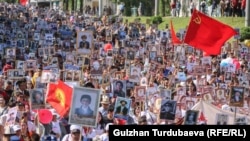 "Өлбөс полк" жүрүшү. Бишкек (архивдик сүрөт)