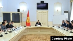 Өкмөттүн чек ара маселеси боюнча жыйыны. 