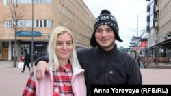 Viktoriya Kuznetsova və Denis Fedotov