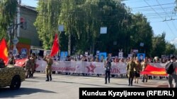 Бишкек. 2022-жылдын 9-майы.