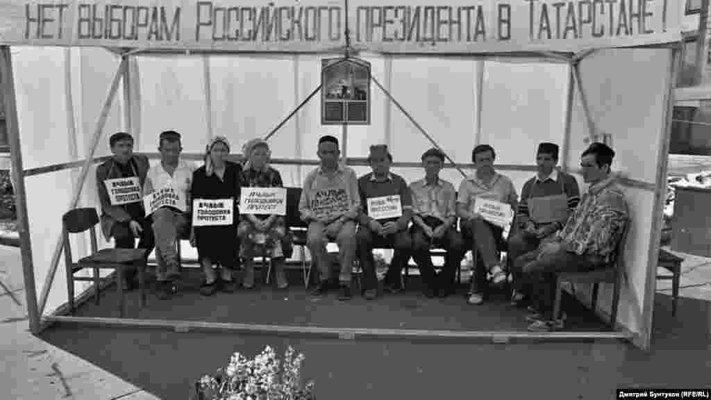 Сәяси ачлык тотучылар