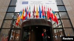 کنفرانس وارسا در هشتم و نهم جولای سال جاری در پولند برگزار می‌شود.