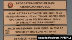 Ələt-Astara yolunun tikintisi