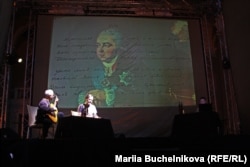 Юрій Андрухович