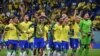Збірну Бразилії називають серед фаворитів турніру