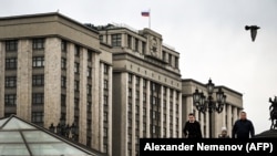 Мамлекеттик дума. Москва.