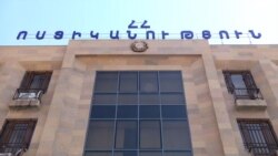 Ոստիկանների ատեստավորման նոր կարգ՝ աշխատավարձի ավելացմամբ. օրինագիծը «դեկորատիվ ու անարդյունավետ» է որակվում