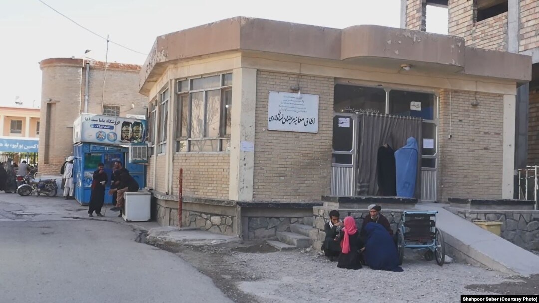 شفاخانه نسایی ولادی در ولایت هرات