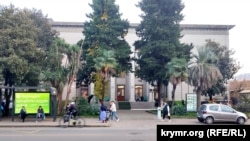 Археологічний музей на вулиці Іллі Чавчавадзе