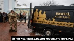 У Києві попрощалися зі шведським добровольцем «Госпітальєрів» (фоторепортаж)
