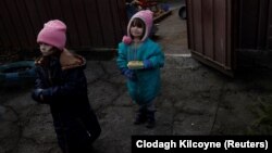 Бахмут шәһәре