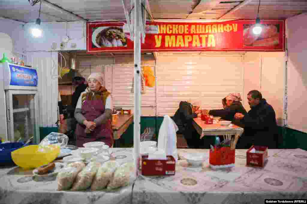 ​​​Ашлямфу базарынын иштеп жатканына 30 жылдан ашкан.