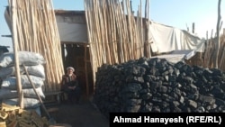 عطا محمد زغال فروش