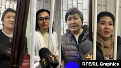 Рита Карасартова, Перизат Суранова, Клара Сооронкулова и Орозайым Нарматова.