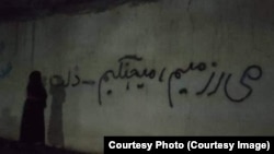 زنان معترض هرات پس از این که اعتراضات شان در پیوند به درخواست حق تحصیل و کار از سوی طالبان سرکوب شد، اعتراضات مخفیانه را آغاز کرده اند.