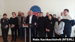 Վրաստան - Միացյալ ազգային շարժման ղեկավարությունը, արխիվ