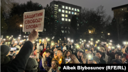 Кыргызстандагы сөз эркиндигин коргоого арналган жөө жүрүш. Бишкек. 25-ноябрь, 2022-жыл.