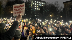 
Бишкекте өткөн сөз эркиндигин коргоо акциясынан.  