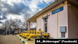 Газорозподільна інфраструктура в Молдові, фото ілюстративне
