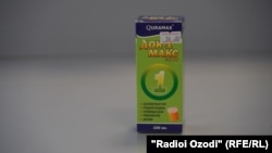 "Док-1 Макс" дарысы.