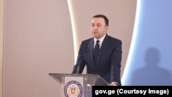 Ираклий Гарибашвили