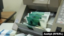 Иллюстрациялык сүрөт.