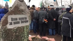 Другий зимовий похід: на Житомирщині вшанували пам’ять розстріляних більшовиками воїнів УНР (відео)