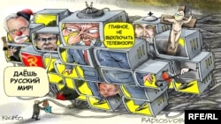 Карикатура Олексія Кустовського