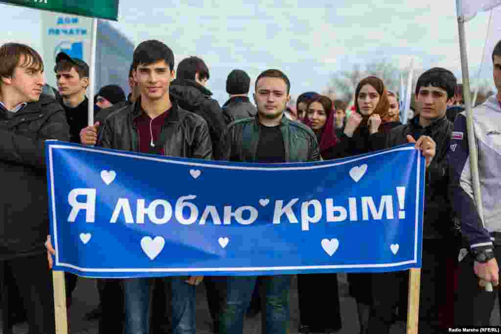 Суна дукха еза ГIирма!&quot;