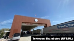 Кыргыз-казак чек арасы, архивдик сүрөт.