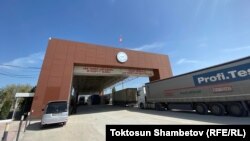 "Ак-Тилек" бекети. 2022-жылдын 18-апрели.