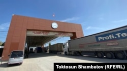 КПП «Ак-Тилек» на границе Кыргызстана и Казахстана. 22 августа 2023 года. 