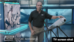 Американські дрони-камікадзе Switchblade вже в Україні