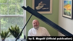 Композитор Євген Магаліф