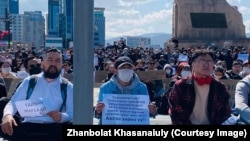 Улан-Батордогу нааразылык, 2022-жыл.