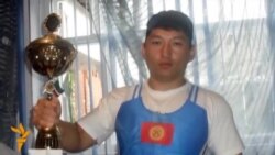 "Чектелген" мүмкүнчүлүктөр(2)