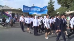 Кара-Суу: экстремизмге каршы жүрүш