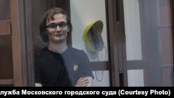 Азат Мифтахов мәхкәмәдә. 9 июнь 2021