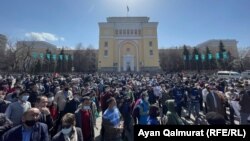 27-март, 2021-жыл.