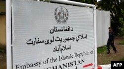 لوحه سفارت افغانستان در اسلام آباد- پاکستان