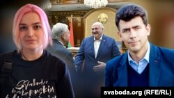 Каляж: Марына Касінерава, Павал Вусаў, сустрэча Аляксандра Лукашэнкі з прадстаўніком прэзыджнта ЗША Кітам Келагам