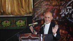 محمد اشرف غنی رئیس جمهور افغانستان