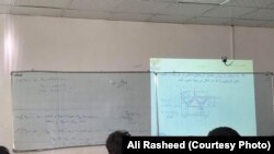 آرشیف- یکی از پوهنتون های خصوصی افغانستان