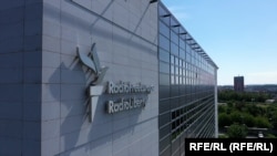 «Ազատության» կենտրոնակայանը Պրահայում