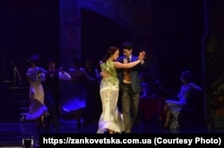 Фрагмент вистави «Львівське танго»