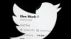 Маск: у Twitter працює близько 2300 співробітників
